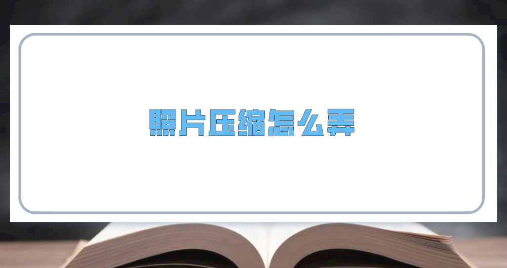 1755478015723810.png 1755478015723810.png