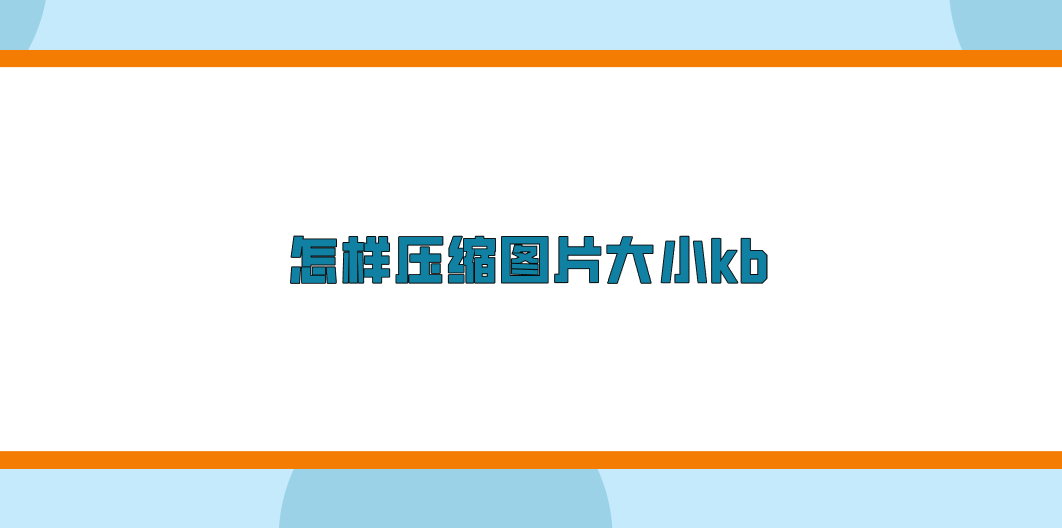 1755997761647376.png 1755997761647376.png