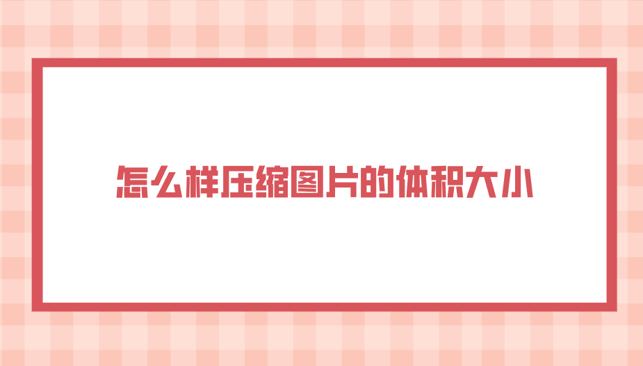 1756172150555728.png 1756172150555728.png