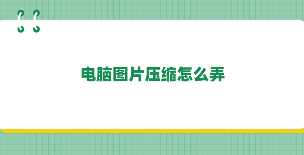 1756345474137457.png 1756345474137457.png