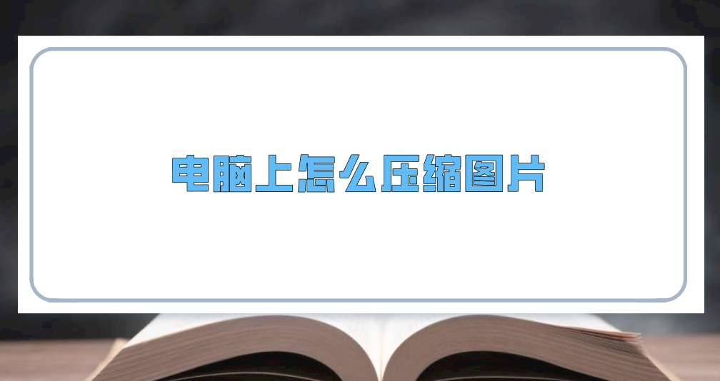 1756519504299549.png 1756519504299549.png