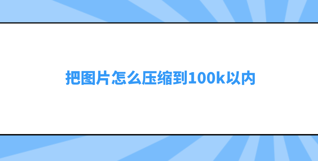 1756602438683619.png 1756602438683619.png