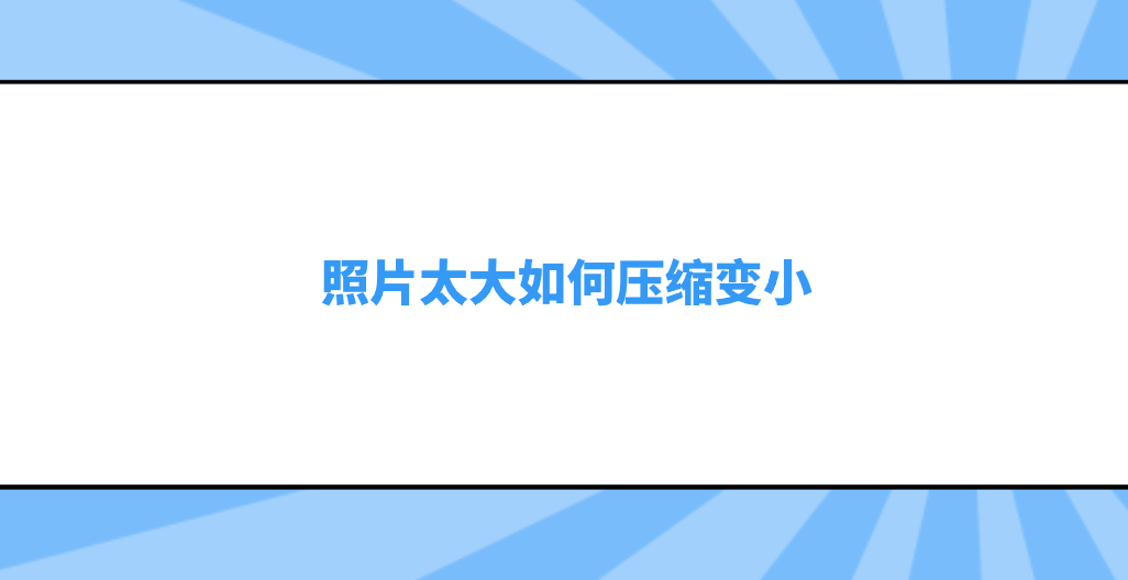 1756690543259395.png 1756690543259395.png