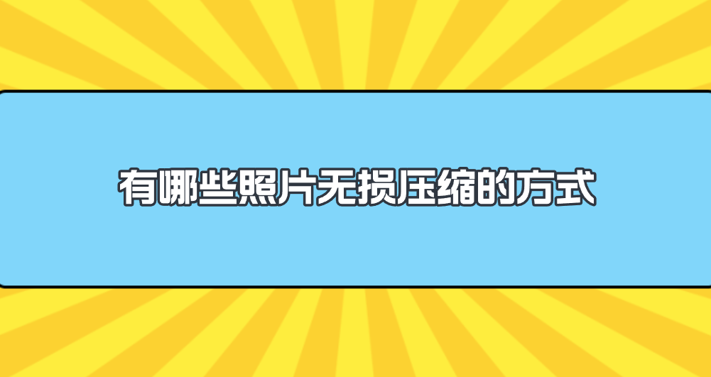 1756776593766542.png 1756776593766542.png