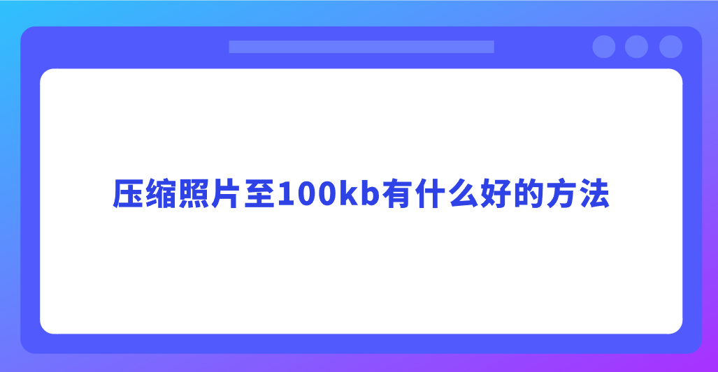 1756859493470905.png 1756859493470905.png