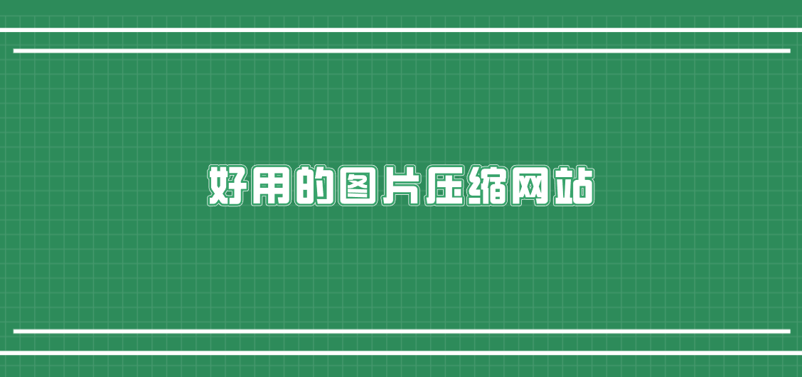 1757296811748809.png 1757296811748809.png