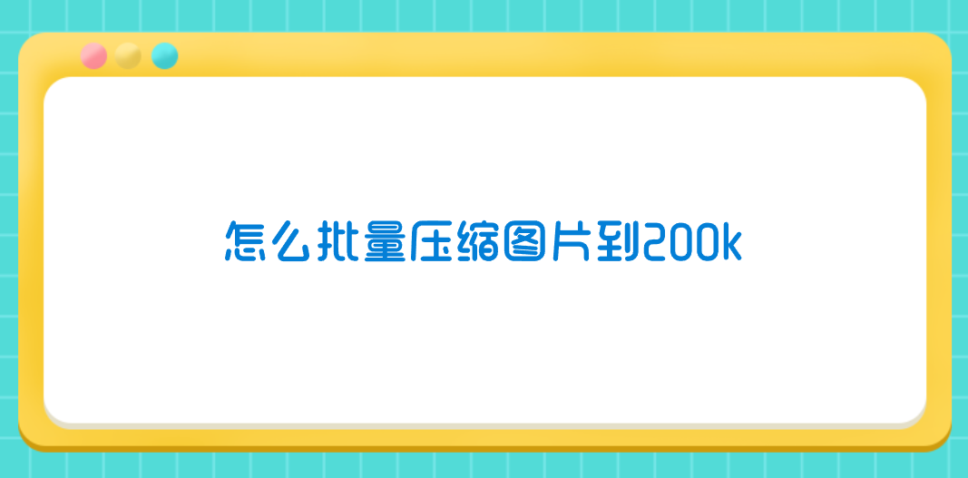 1757727876559626.png 1757727876559626.png