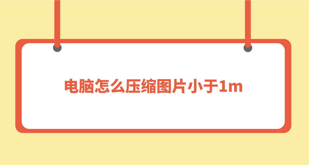 1758333323151200.png 1758333323151200.png