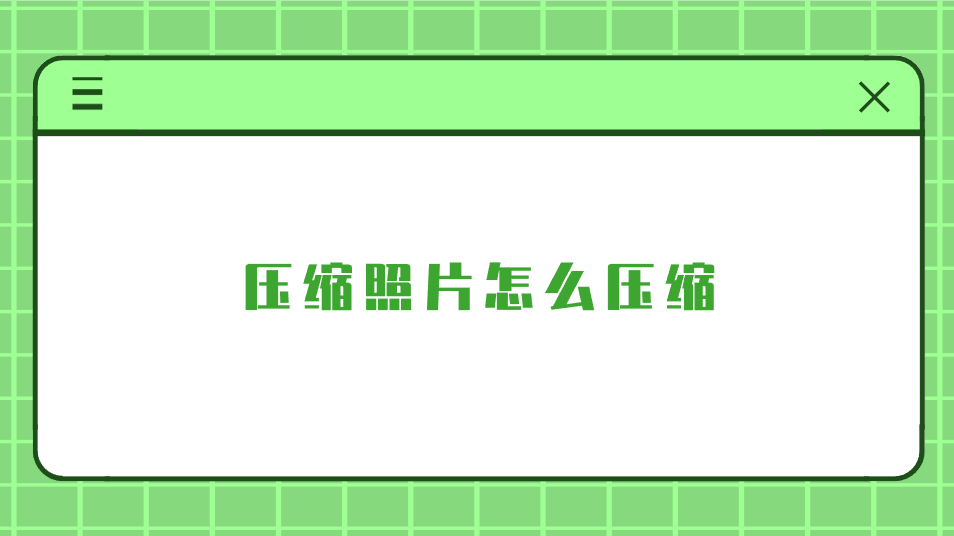 1758419586284527.png 1758419586284527.png