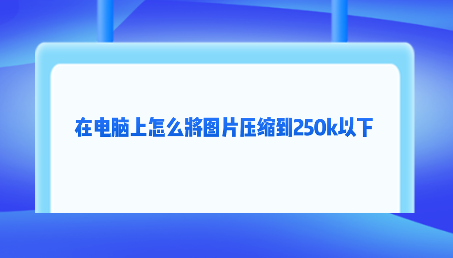 1758590758378573.png 1758590758378573.png