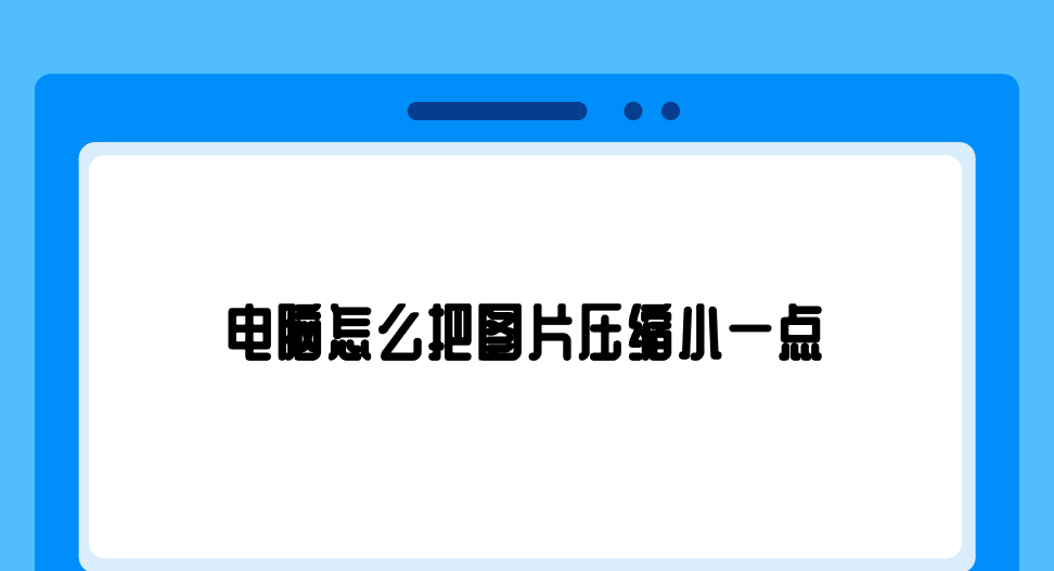 1760233683236803.png 1760233683236803.png