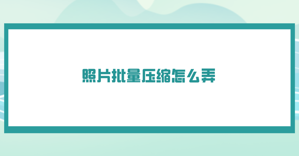 1760319638178323.png 1760319638178323.png