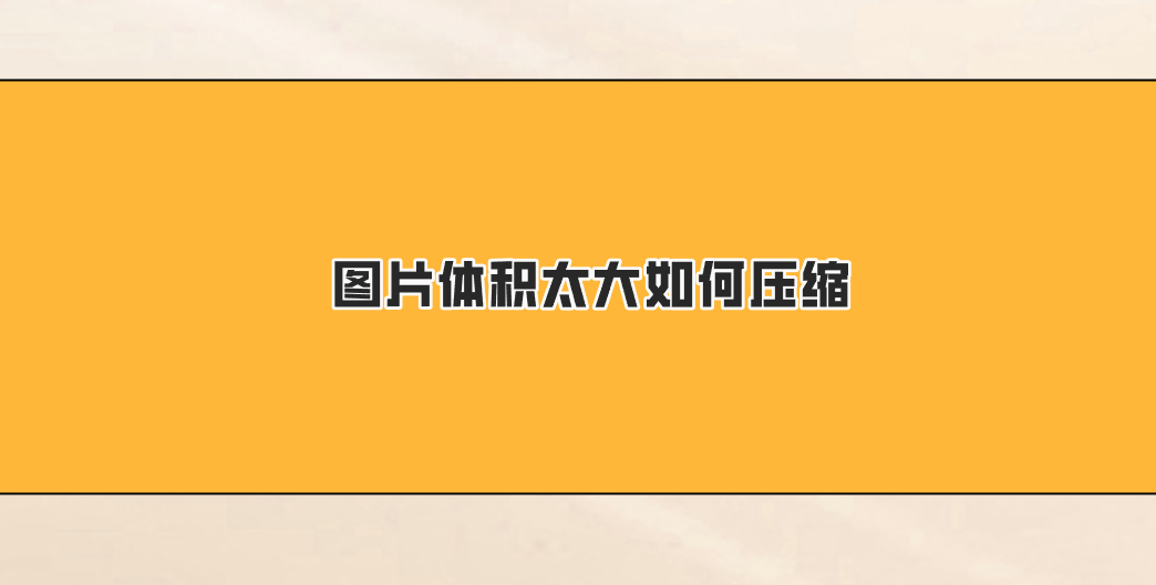 1760403338762925.png 1760403338762925.png