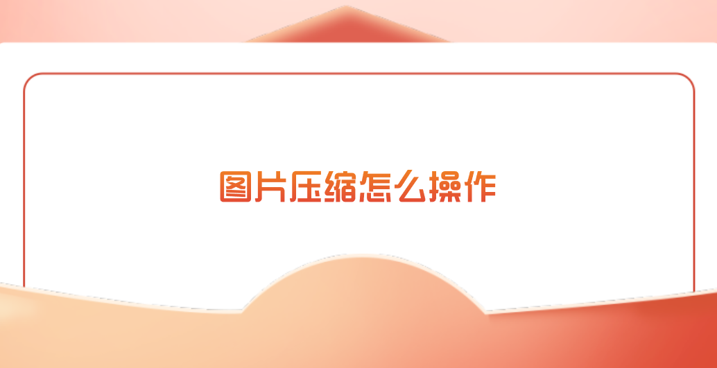 1760493136114919.png 1760493136114919.png