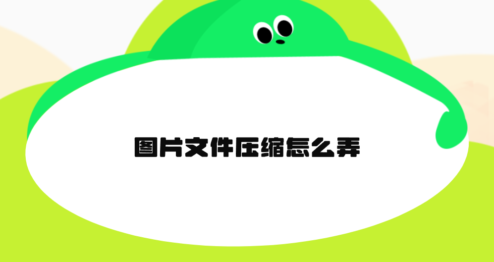 1760666412522743.png 1760666412522743.png