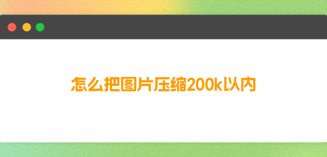 1760841926374572.png 1760841926374572.png