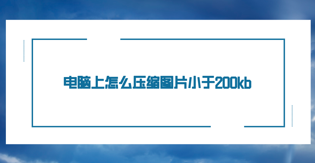 1760923653866985.png 1760923653866985.png