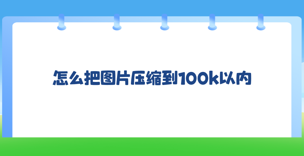 1761788435764521.png 1761788435764521.png