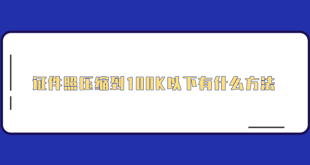 1764638706160618.png 1764638706160618.png