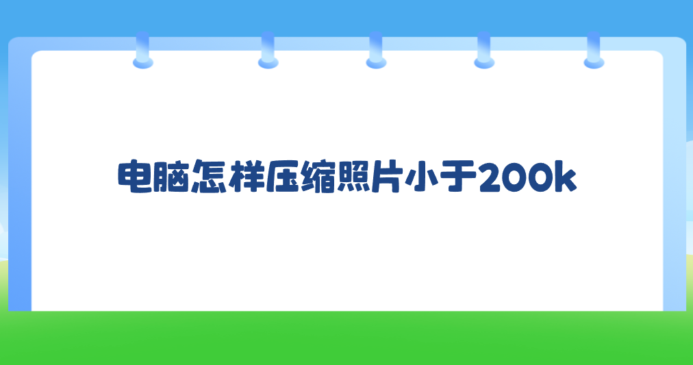 1765936885759457.png 1765936885759457.png