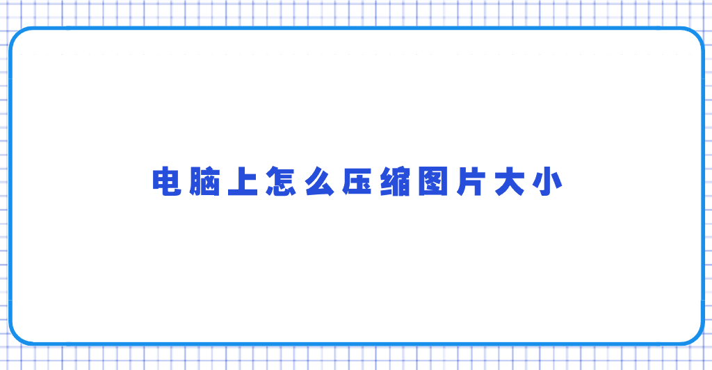 1766021533126353.png 1766021533126353.png