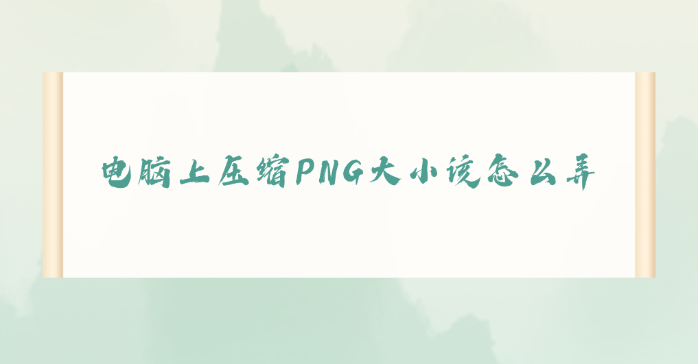 1766890177332965.png 1766890177332965.png