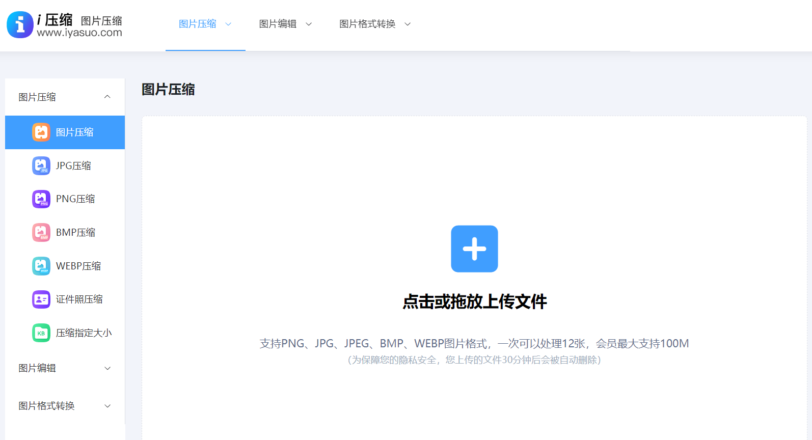 1766973792722651.png 1766973792722651.png