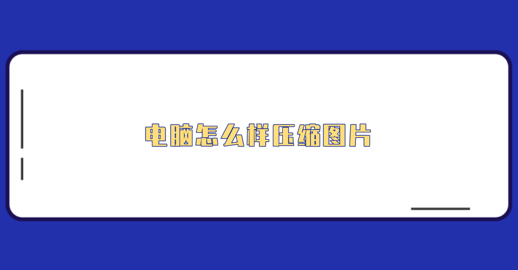 1767489842980203.png 1767489842980203.png