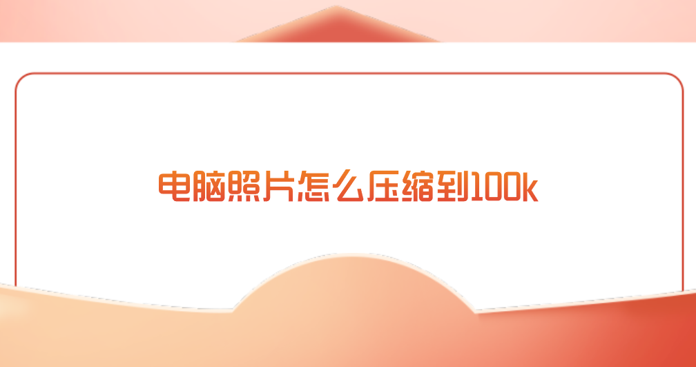 1767922184782537.png 1767922184782537.png