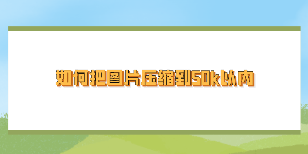 1768788496701984.png 1768788496701984.png