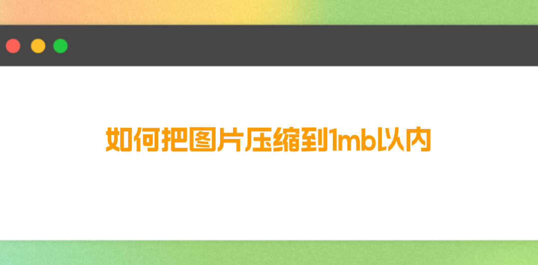 1768878229267497.png 1768878229267497.png