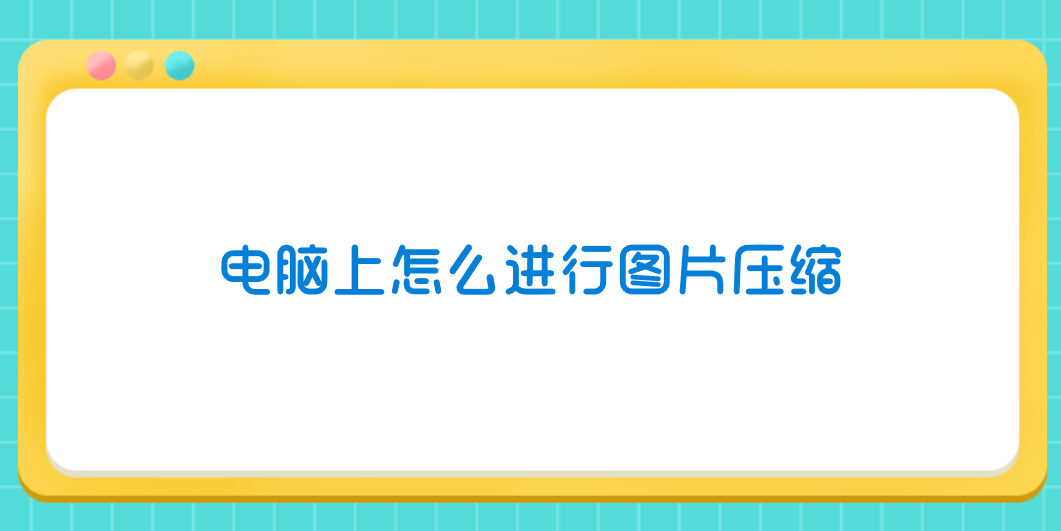 1769050528295080.png 1769050528295080.png