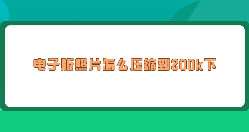 1769998087875241.png 1769998087875241.png