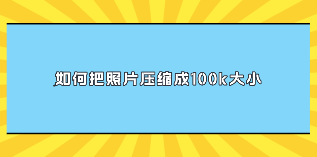 1770254682456341.png 1770254682456341.png