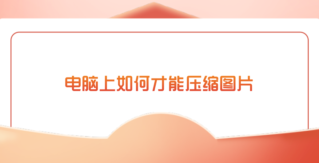 1770611753783654.png 1770611753783654.png