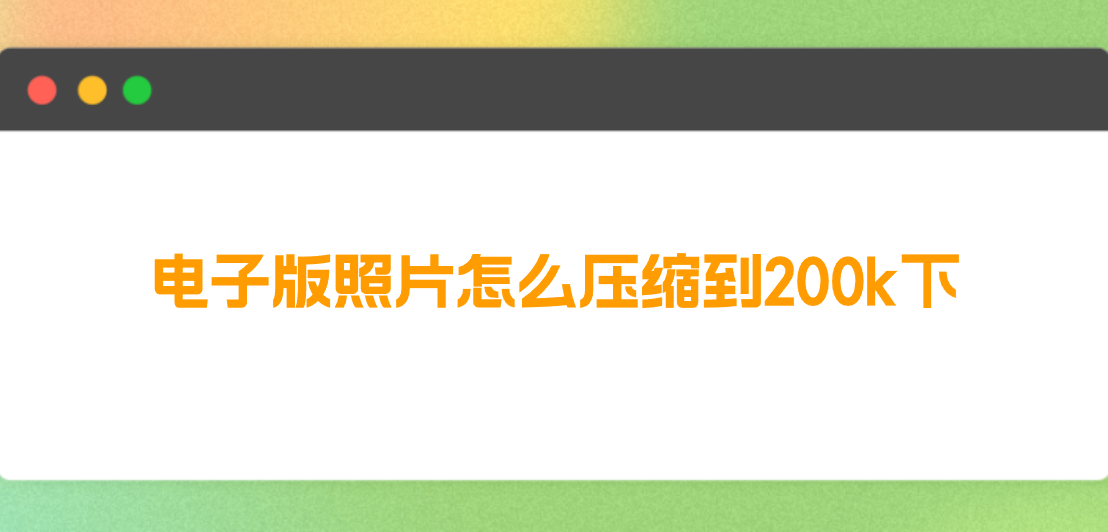 1772790897349119.png 1772790897349119.png