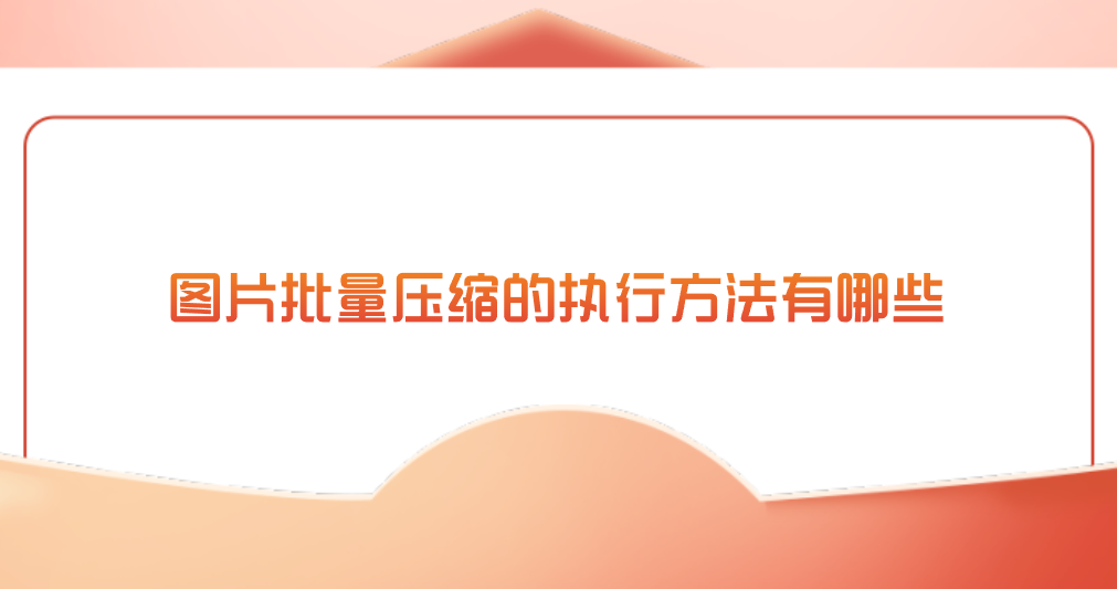 1774867454247954.png 1774867454247954.png