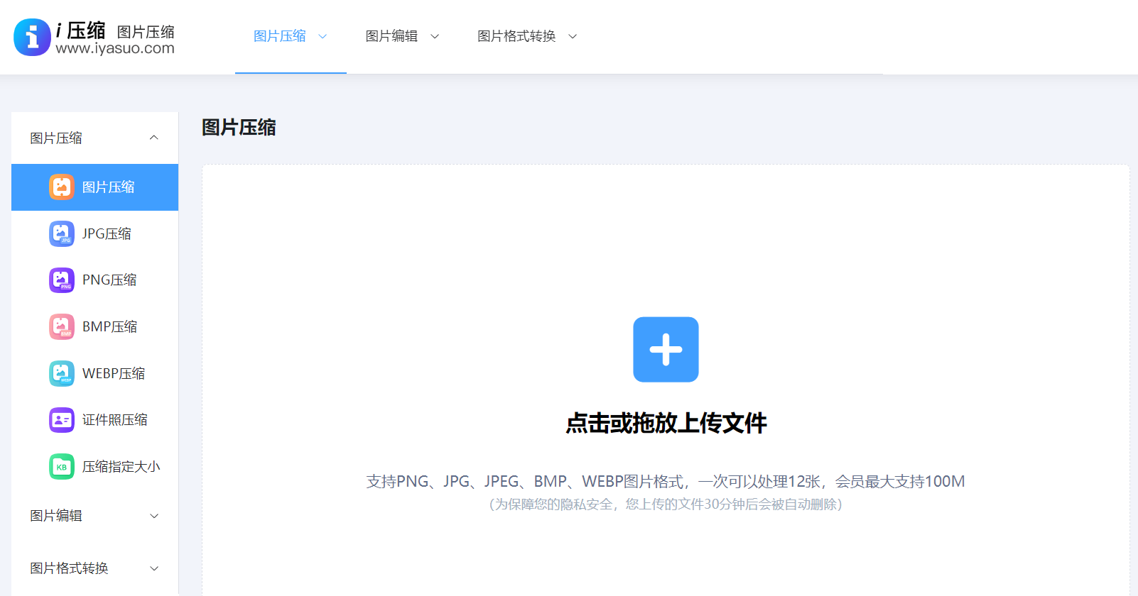 1774953002647433.png 1774953002647433.png