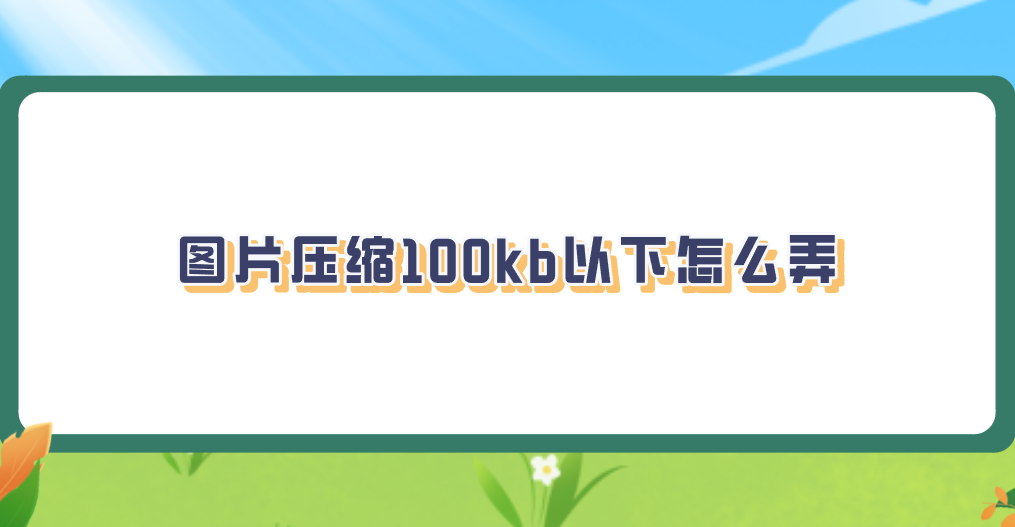 1775126723968690.png 1775126723968690.png